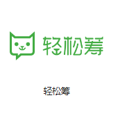 玉树机房客户医疗行业