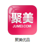 玉树机房电商托管